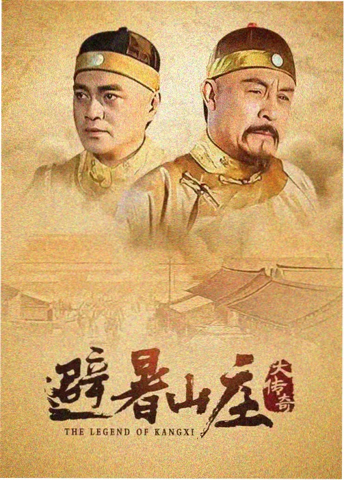 打烊之后的面包店治愈美食动画封面图